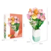 รหัสสินค้า: JJ9065