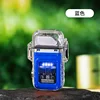 DY-159 สีฟ้า