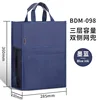 Estilo lona - Azul tinta - 3 capas - Gran capacidad con bolsillos laterales