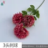 Bola puntiaguda de 3 cabezas CY rosa roja