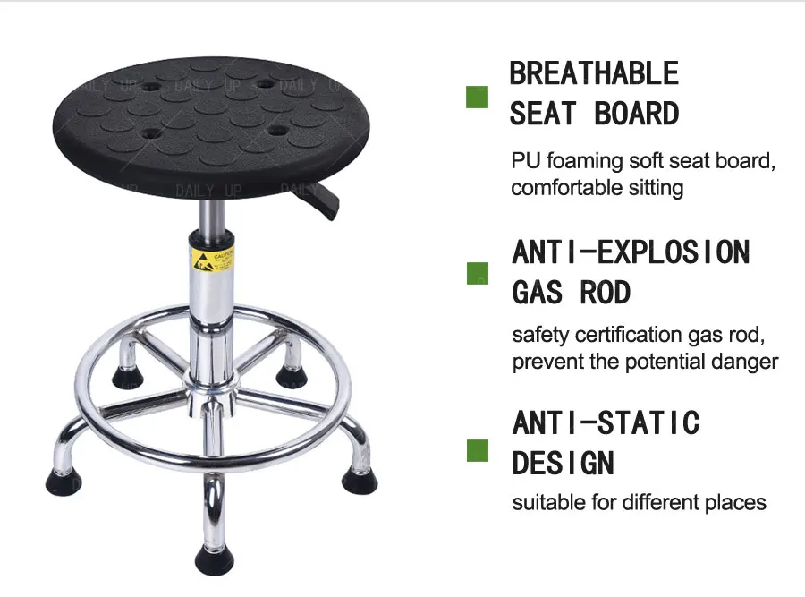 Adjustable PU Seat Workshop Stool With Wheels And Frosted Seat Breathable Swivel Hospital Stool For Laboratory Factory Office