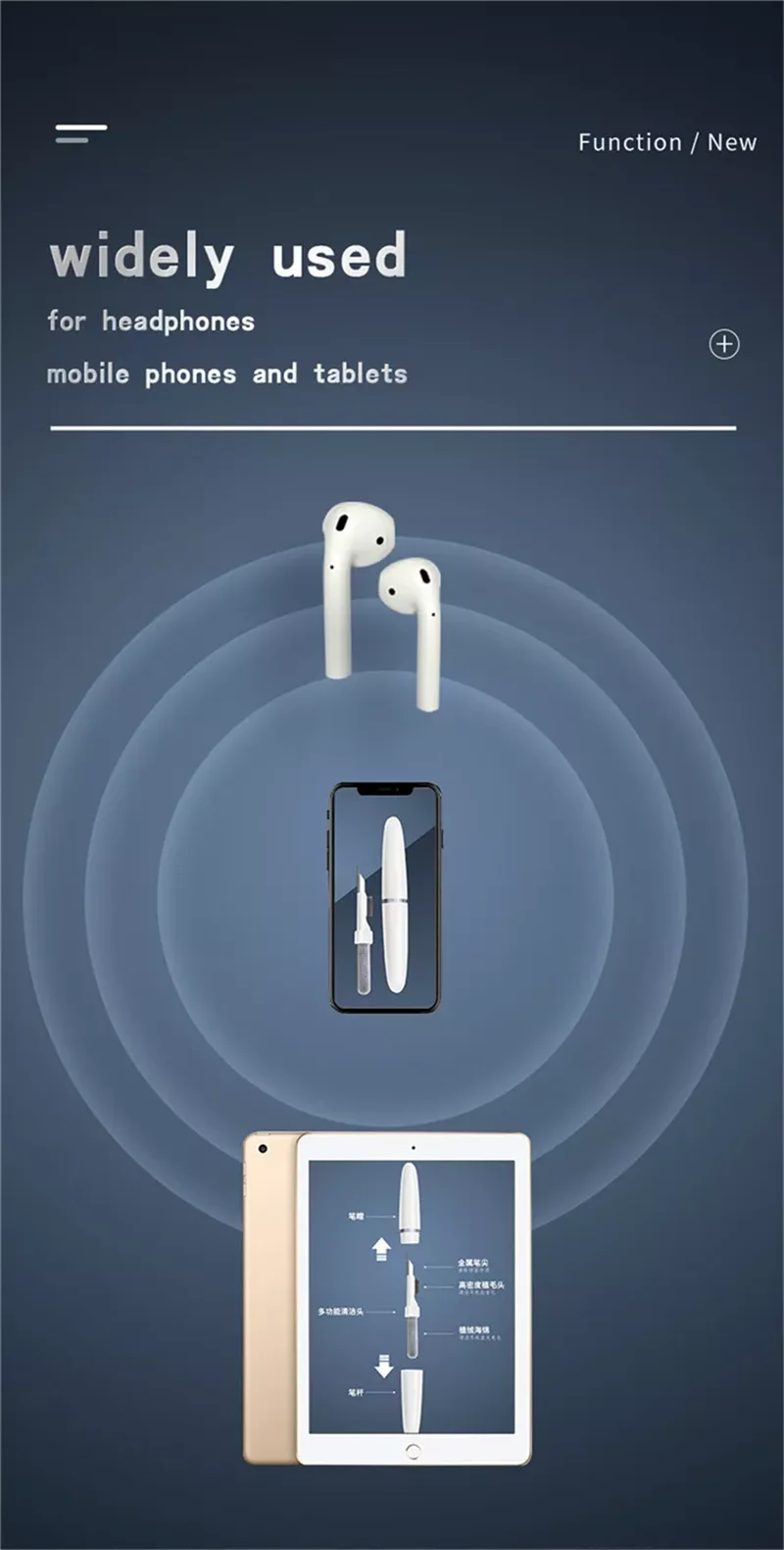 New Arrival Multi-Function Earbuds Cleaner Tool Kit Earphone Cleaner Pen Soft Cleaning Brush for Airpods Cleaner