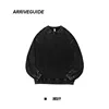 Black (distressed)