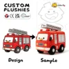 Customizable