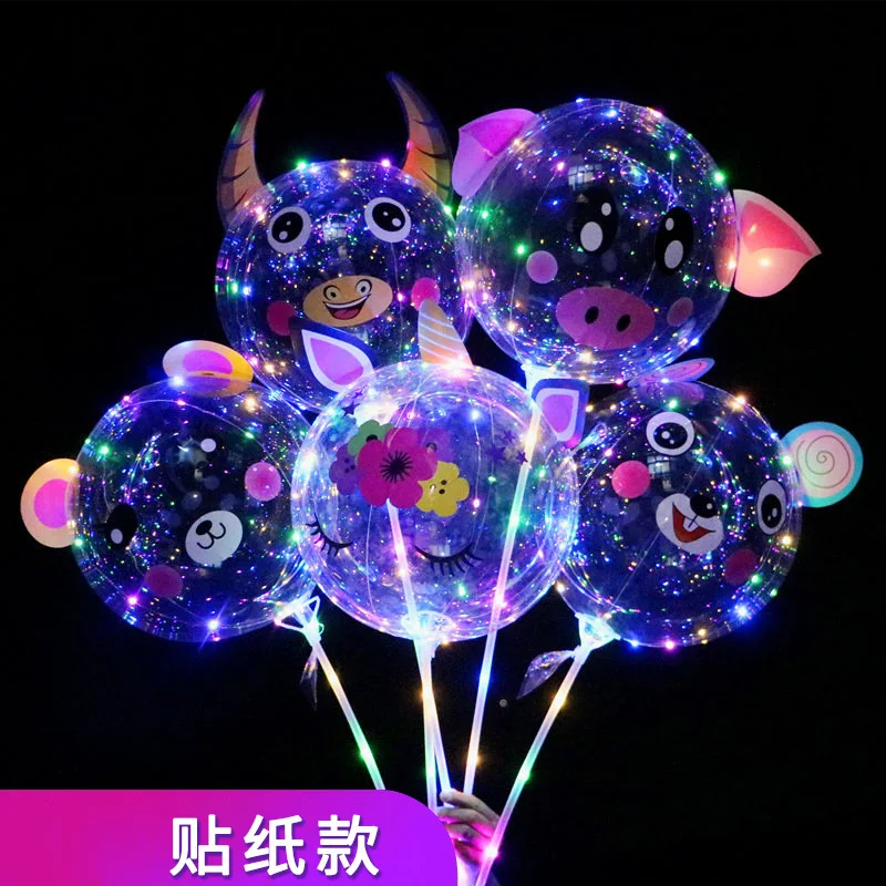 Led Bobo Balloons, MELLCO Transparent LED Light Up Balloons