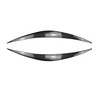 Mirada de la fibra de carbono