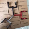 Wanxiang Fishing Box Double Cannon
