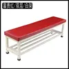 14. Red and white double-layer frame
