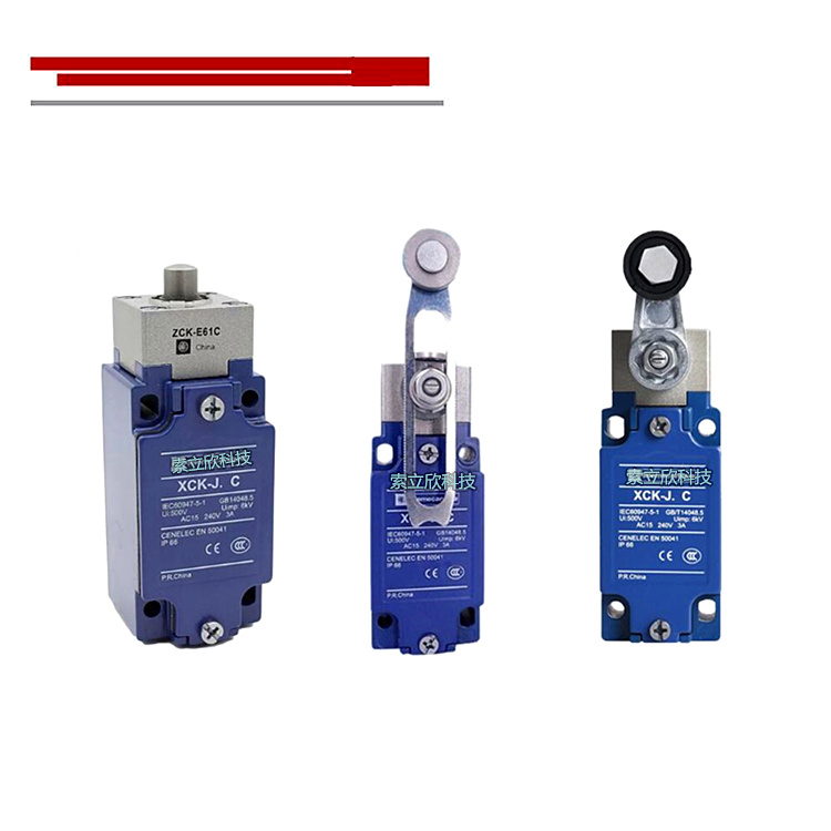 見越 Travel Limit Microswitch XCKJ10513H29C - Reliable Performance