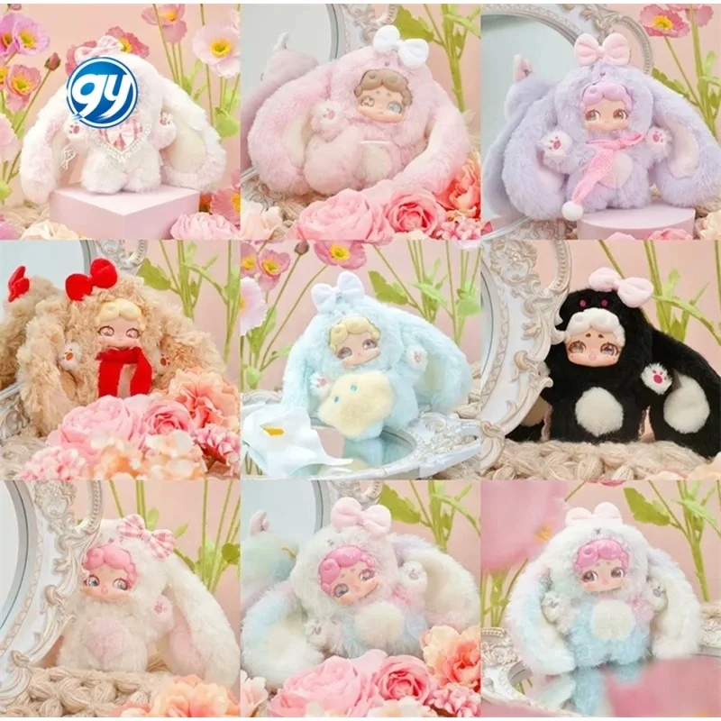 本格的なLuckyDeerNaiおやすみ小さなウサギシリーズブラインドボックス