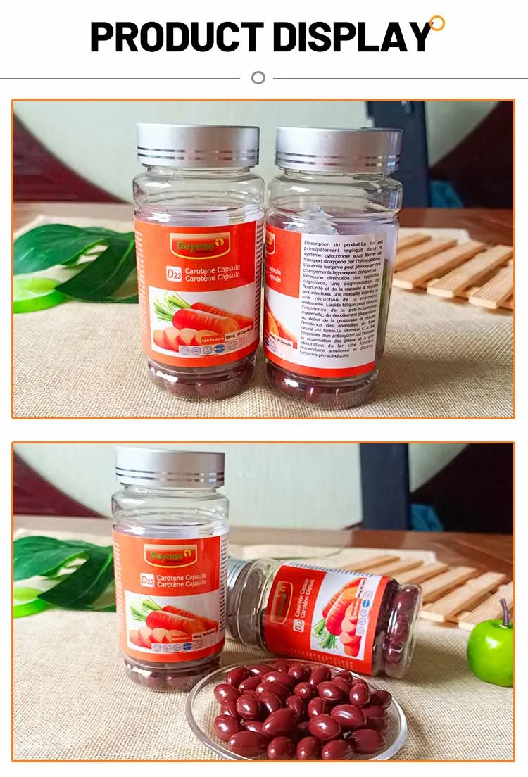 Factory Carotene Capsule Improve Eyesight Eye Health Supplement