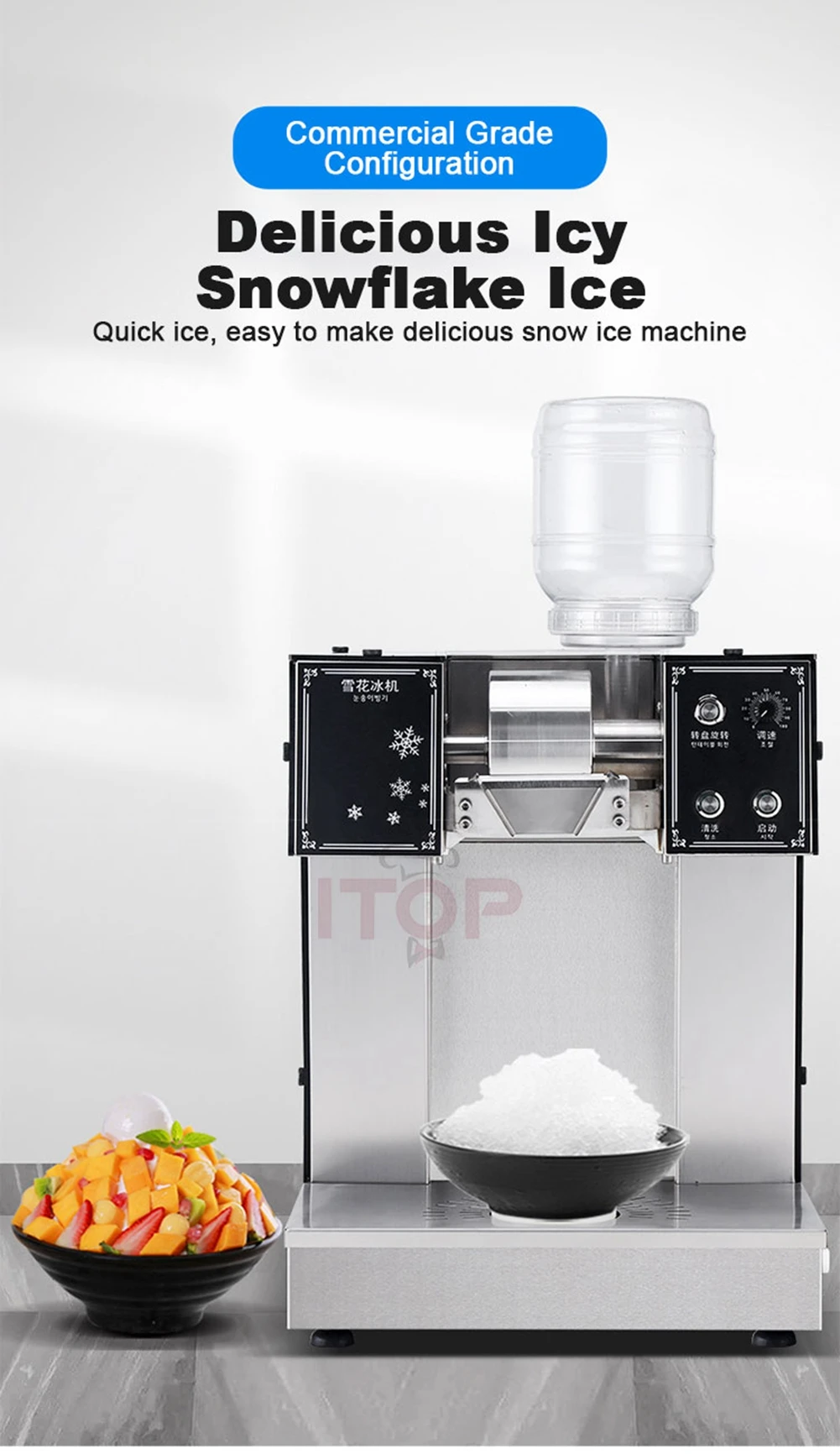 Itop Low Price 110v 220v Bingsu Shaved Machine Electric Snow Cone Ice