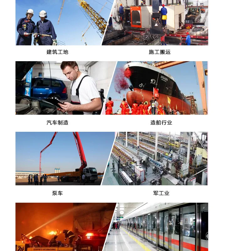HENJEL H106 Type Crane Winch Use Wireless Remote Control