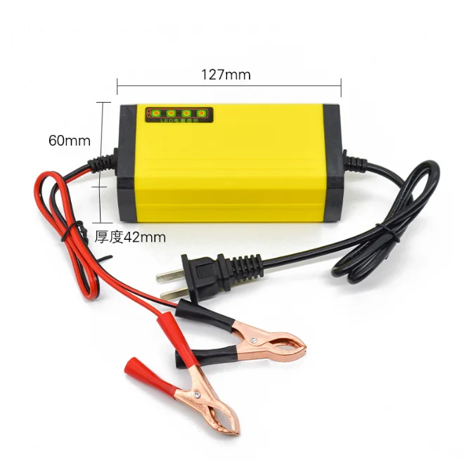 C Power Brand New 12v 2a Battery Charger Lead Acid Car Battery Buy 12v Lead Acid Rocket Car 2677