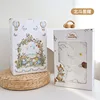 confezione regalo-beidou xingyao
