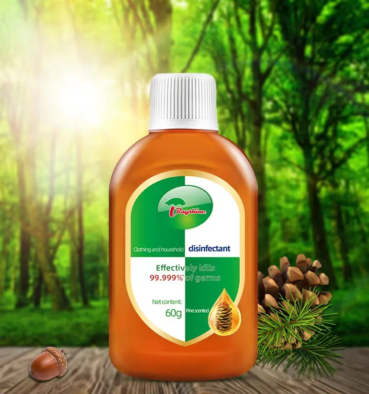 Эффективно убивает 99.999% микробов дезинфицирующее средство для одежды и домашнего хозяйства 60