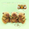 Backpack capybara