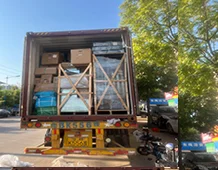 Guangzhou Arrow Electronics Technologies Co., Ltd. 2