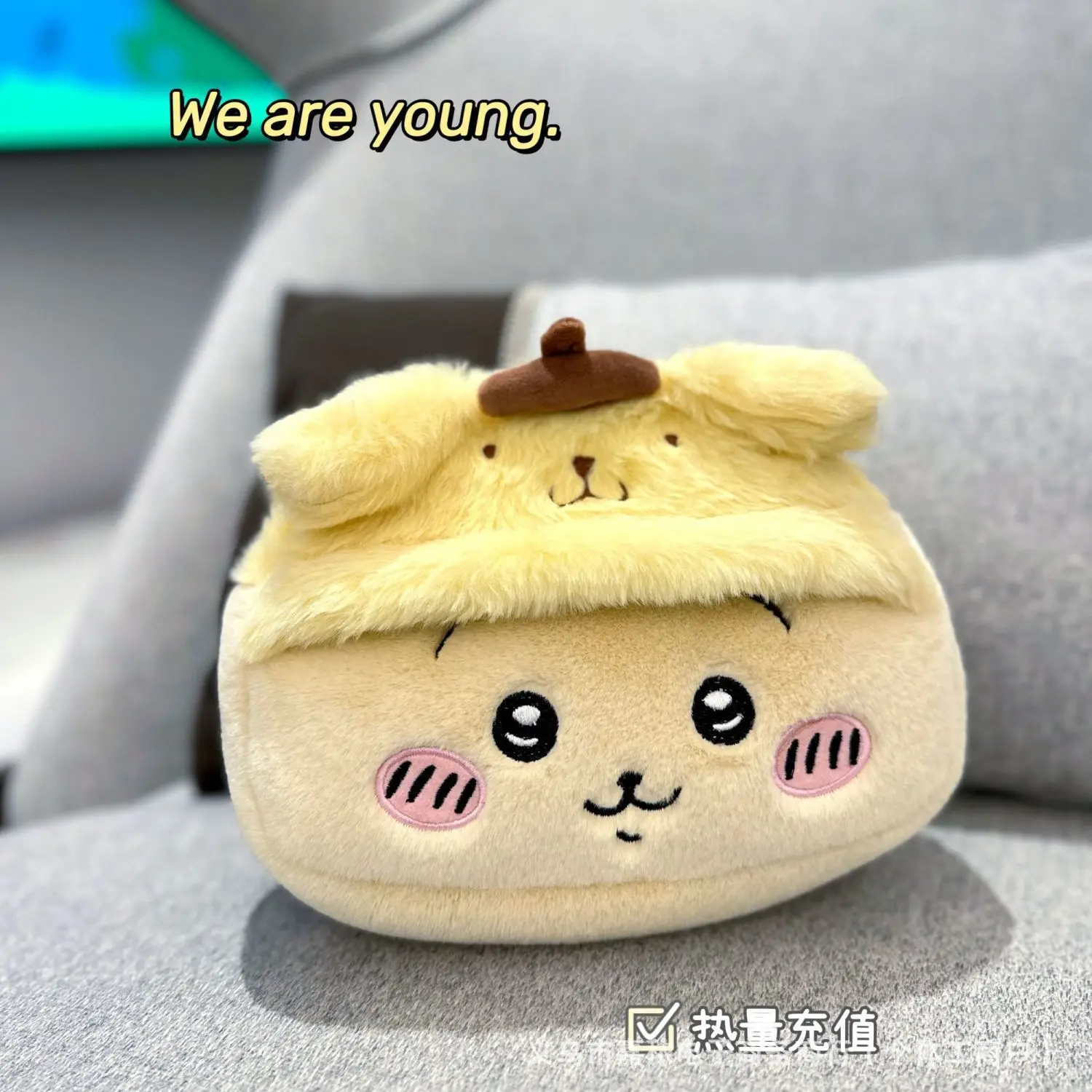ちーちゃん様 Unipa ユニパ 15包入り 2箱