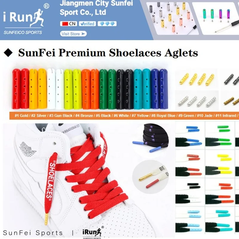 IRun Multi Color Shoelaces Custom Logo Printed Flat Tubular Shoelace for Running Sneaker Shoes Laces Print Test Tube Package