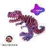 tiranosaurio rex púrpura láser