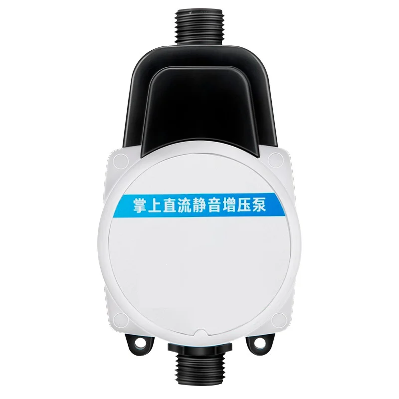 Promotion Shower Head Booster Pump 24v For Bathroom Buy Water Heater