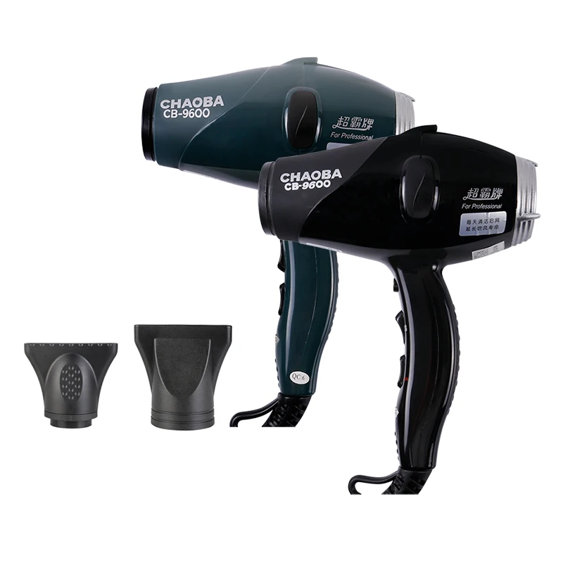 Juego de secador de pelo de salón CHAOBA para mujeres negras