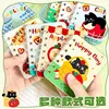แอปเปิ้ล รุ่น Cat-A7