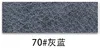 70 gray-blue-h206835 code roll