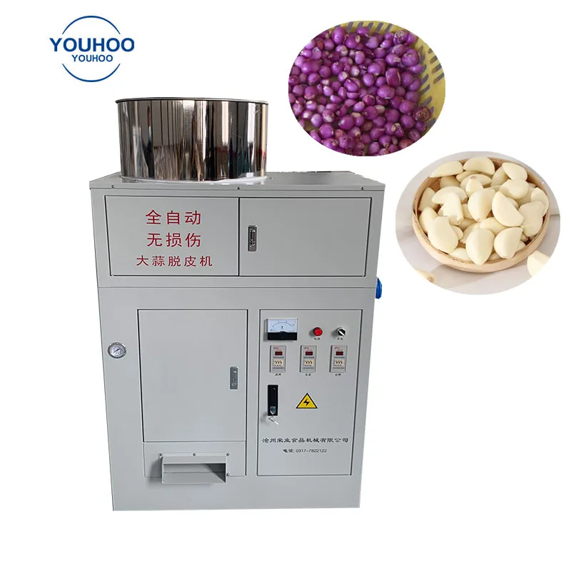 Chain Garlic Peeling Machine Onion Peeling Sliced Machine Onion Skin air Suction Machine Onion Skinner