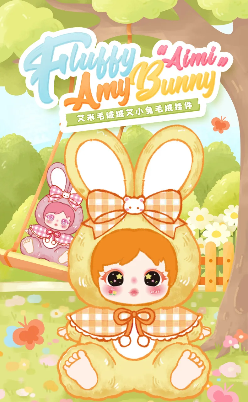 Adorable Amy Funny Rabbit ABS & Plush Blind Box - Unisex Stuffed Doll