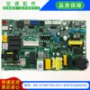 Placa base nueva ME-KT3RF70GN1Y-EPDTC0ROHS