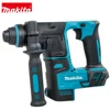 Hammer Drill DHR171