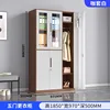 Narrow-sided coffee-colored five-door set