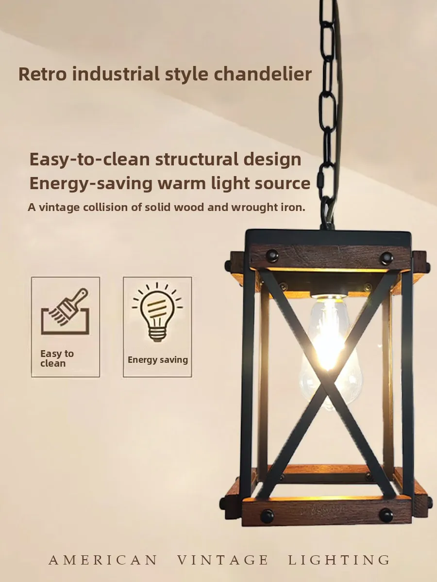 Scene image