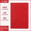 สีสันสดใส F1 สีแดง