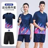Jh2017+701 azul rey