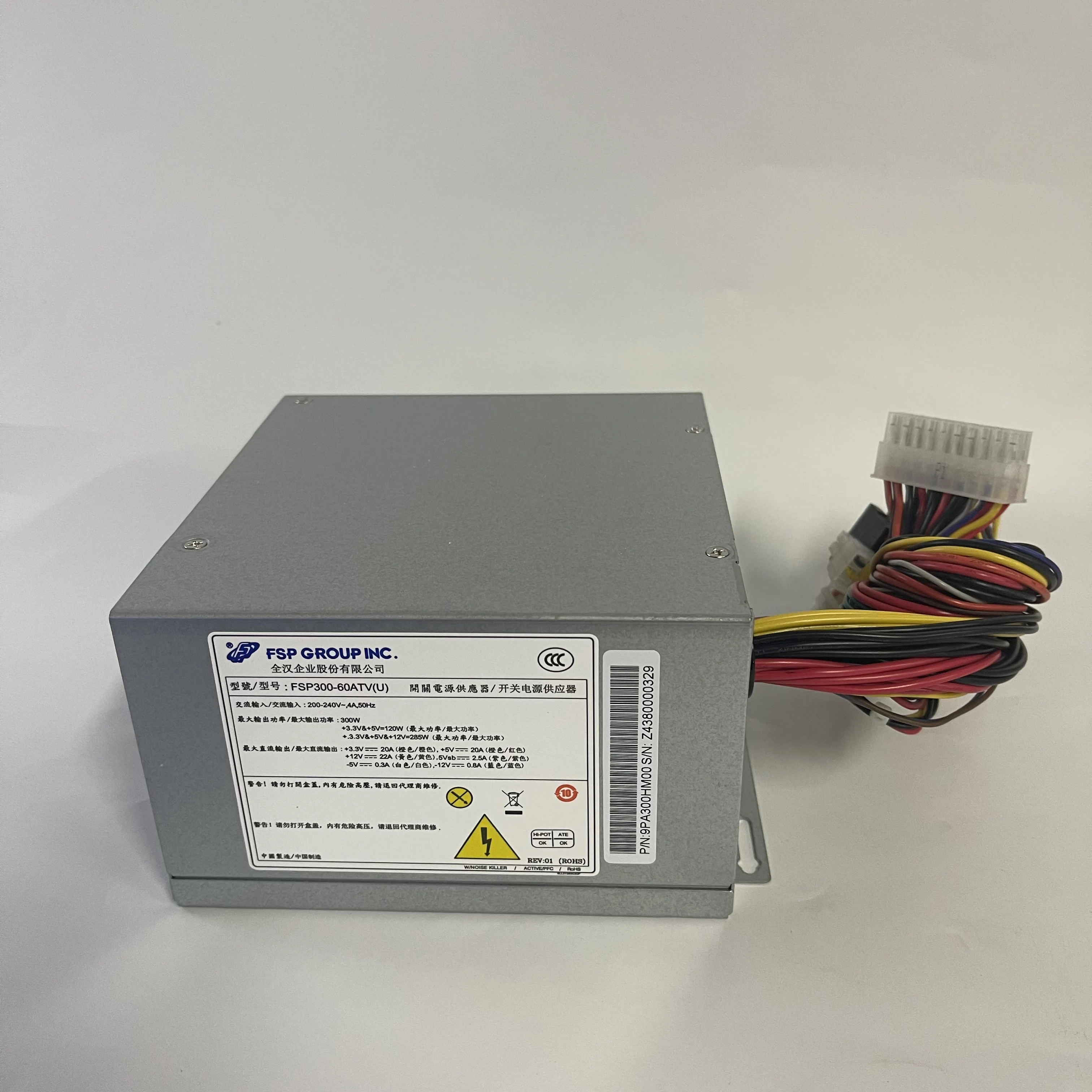 FSP GROUP Switching Power Supply FSP300-60ATV(U)