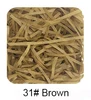 31# Brown