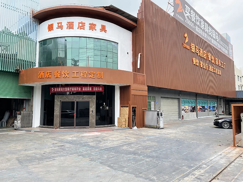 Foshan Yinma Furniture Co., Ltd. 1