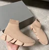 สีส้ม