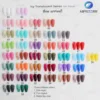 38 colors