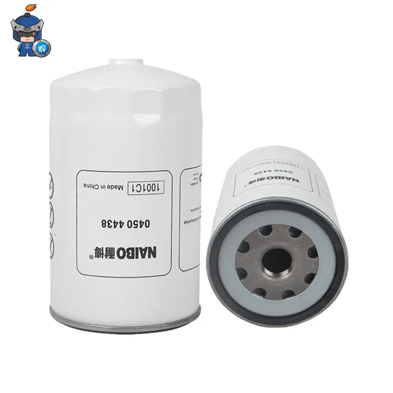 DEUTZ Diesel Fuel Filter Housing 04504438 - High Performance