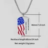 Flag 1-without chain