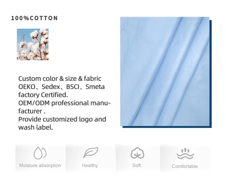 Wholesale Queen King Size Cotton 3pcs 4pcs Bedsheet Bedding Sets Duvet Cover with Button manufacture