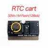 Chariot RTC noir