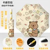 Capybara-single-layer cat-claw-style fully automatic rounded cor