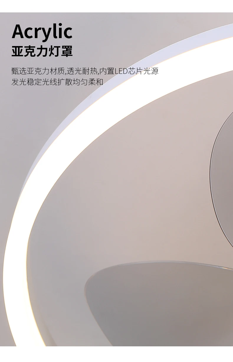 Ceiling Fan, LED, APP, BLDC - detail 22