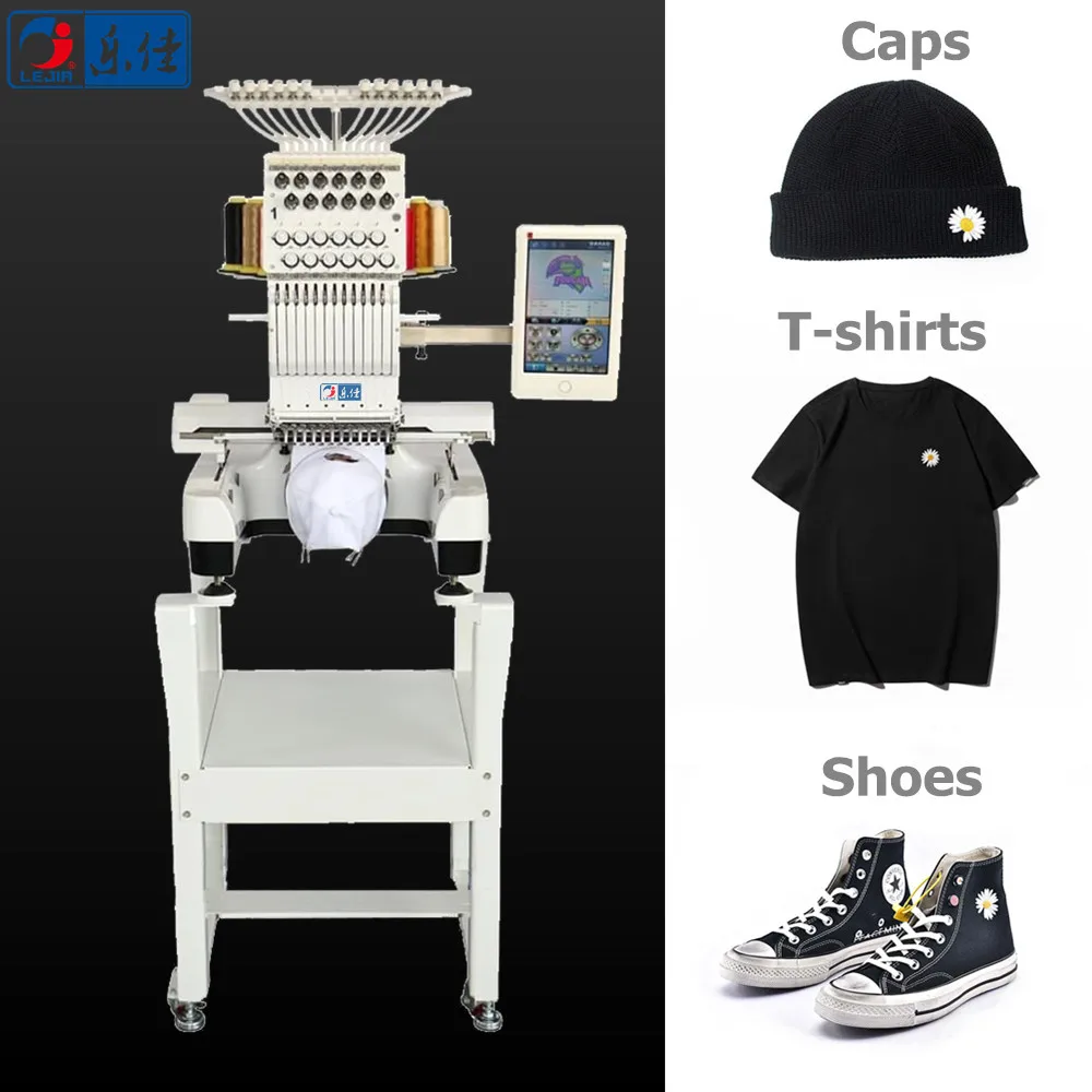 High Quality Commercial Computer Embroidery Machine Single Head