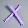 สีม่วง
